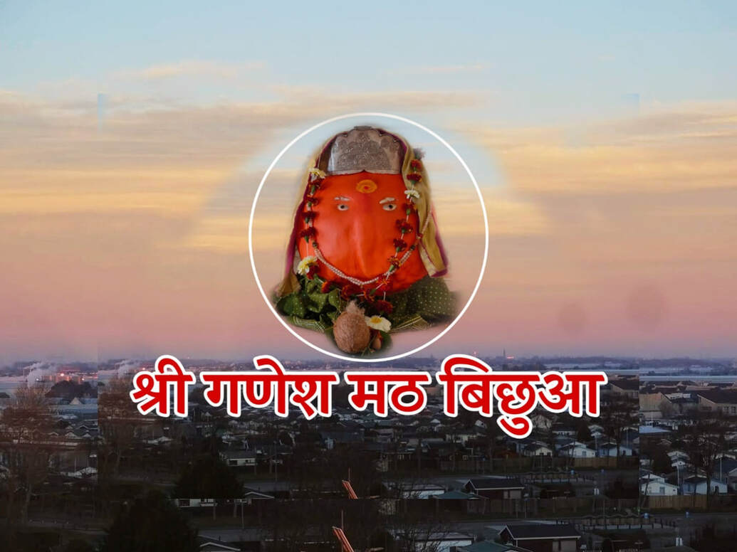 Temple background